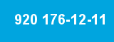 920 176-12-11 920 176-12-11